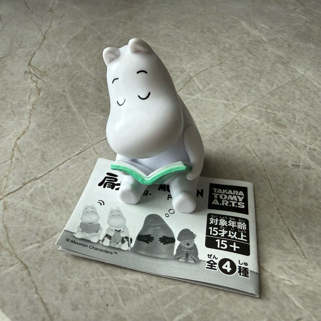 肩ズンFig. MOOMIN Part 4 (Kata Zun Fig. Moomin Part 4)