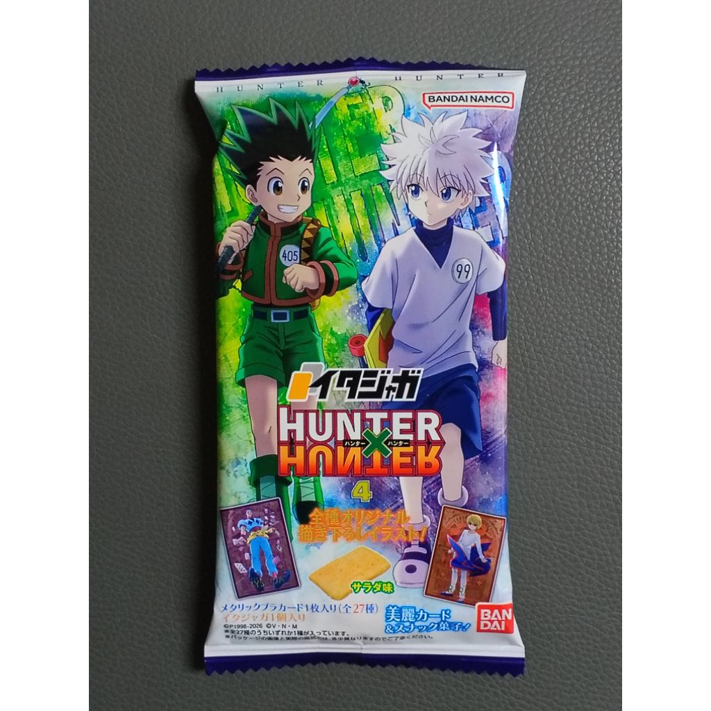 (Sealed Pack) ซองสุ่มการ์ด BANDAI ITAJAGA HUNTER×HUNTER 4 COLLECTION CARD