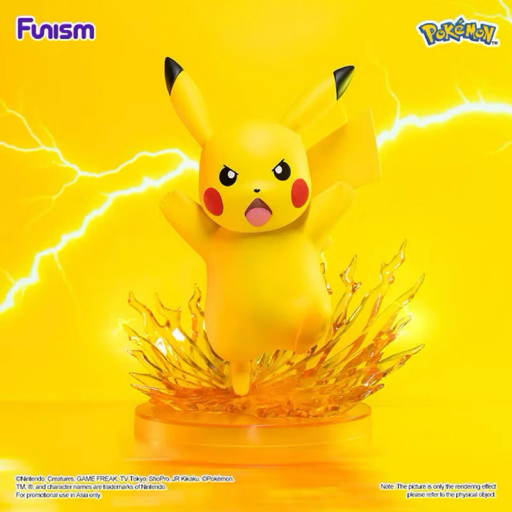 ของแท้ Funism Pokémon Pikachu Thunder - Prime Figure