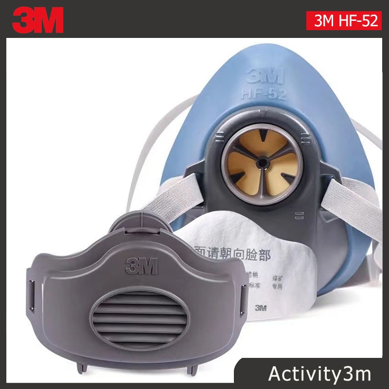 3M 3200 หน้ากากฐานรอง3700 พร้อมแผ่นกรอง 3701 (ของแท้) ป้องกันกลิ่น ควันฝุ่นอะลอง