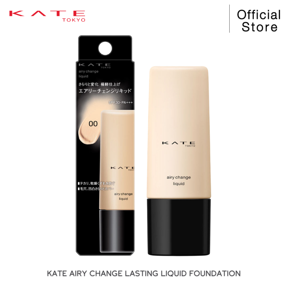 KATE รองพื้นเนื้อลิควิดสูตรใหม! AIRY CHANGE LASTING LIQUID FOUNDATIONฟินิชแมทบางเบาสบายผิว ควบคุมความมัน คงความกระจ่างใส