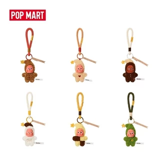 POP MART Twinkle Twinkle Savor the Moment Series – Fresh-baked Mini Cookies Plush Pendant Blind Box, Collectible Action