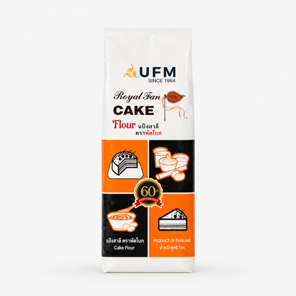 แป้งสาลีตราพัดโบก แป้ง UFM แป้งเค้กนุ่ม 1000 กรัม