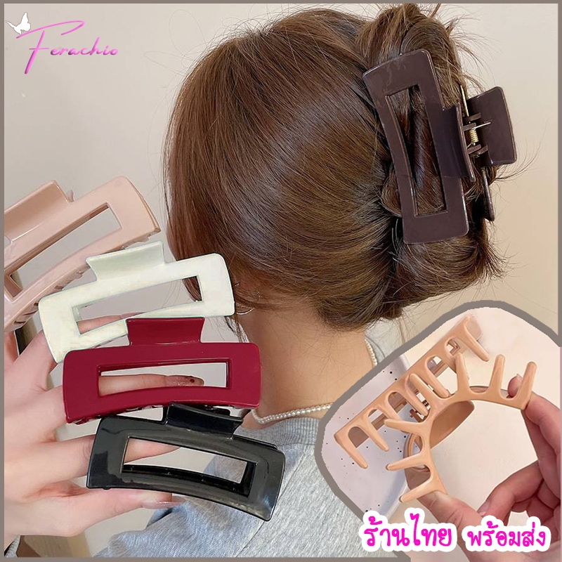 พร้อมส่ง กิ๊บหนีบผม ซิลิโคน แข็งแรง ไม่แตกหักง่าย ปลอดภัย กิ๊บติดผม