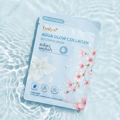 LysLyn Aqua Glow Collagen Soothing Mask