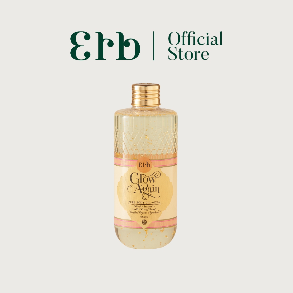 Erb Glow Again Pure Body Oil EX 230 ml. ออยล์ทาผิว กลิ่นดอกกระดังงา เติมออร่าผิวโกลว์