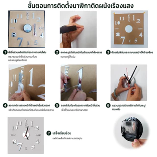 3D Luminous Wall Clock เสียงเงียบ สติกเกอร์ DIY นาฬิกาดิจิตอลสเตอริโอสําหรับตกแต่งบ้านและวันหยุด ห้องนั่งเล่น สํานักงาน