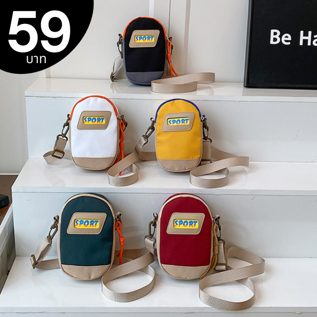 (มีส่งด่วน) ifashionbag(IF2365)กระเป๋าสะพายข้างทรงโฟน ใบเล็ก ป้ายSPORTผ้าไนล่อน