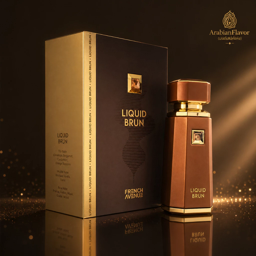 Liquid Brun EDP Perfume 100ml Long Lasting Luxury Fragrance for Men & Women Oud Amber Scent