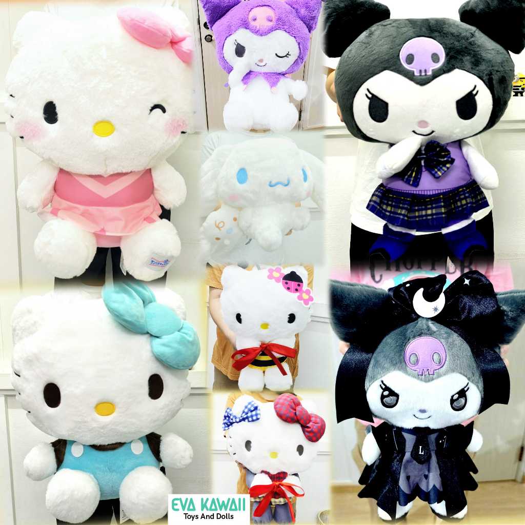 [แท้100% มือ 1 นำเข้าจากญี่ปุ่น] ตุ๊กตา Kuromi My melody cinnamoroll sanrio Pompompurin Hello Kitty