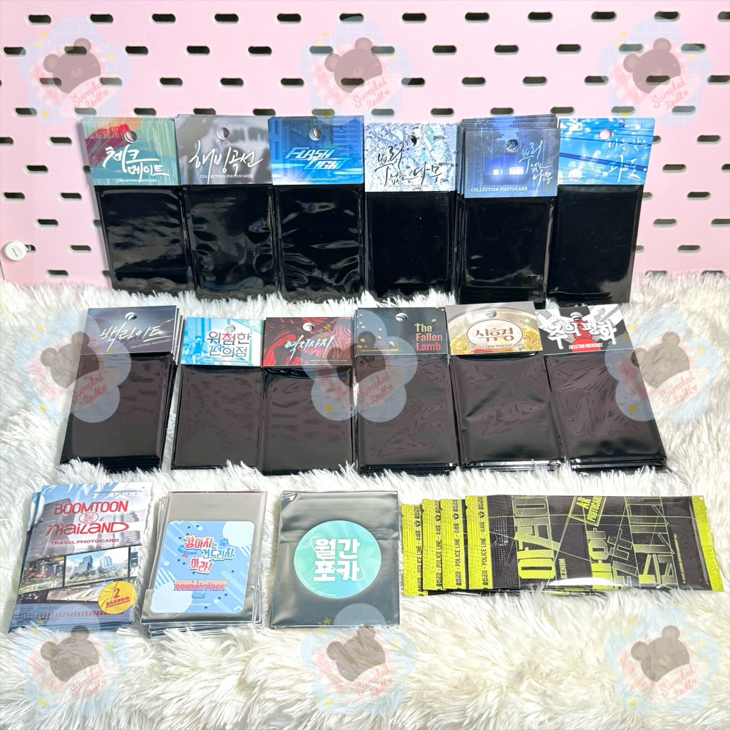 Lezhin/BL Manhwa Photocard - ซองสุ่มการ์ด หลายเรื่อง🦔