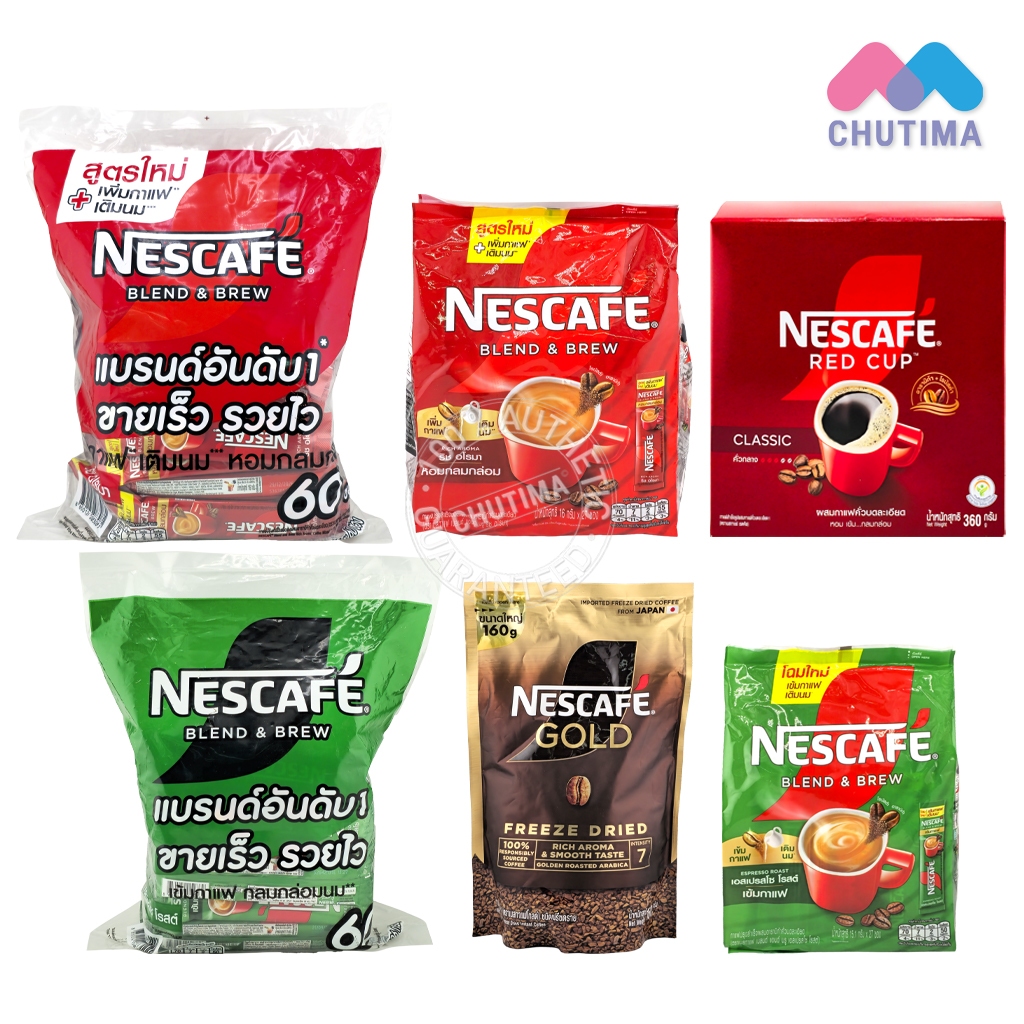 เนสกาแฟ กาแฟสำเร็จรูป กาแฟผง กาแฟดำ ผสมกาแฟคั่วบดละเอียด กาแฟฟรีซดราย NESCAFE Red Cup / Blend & Brew