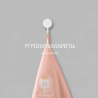 ผ้าเช็ดตัว ผ้าขนหนู ผืนใหญ่ 140x70 ซม. นาโน ซับน้ำดี แห้งเร็ว เนื้อหนานุ่ม ไม่เป็นขุย ปลอดภัย ใช้ได้ทั้งเด็กและผู้ใหญ่