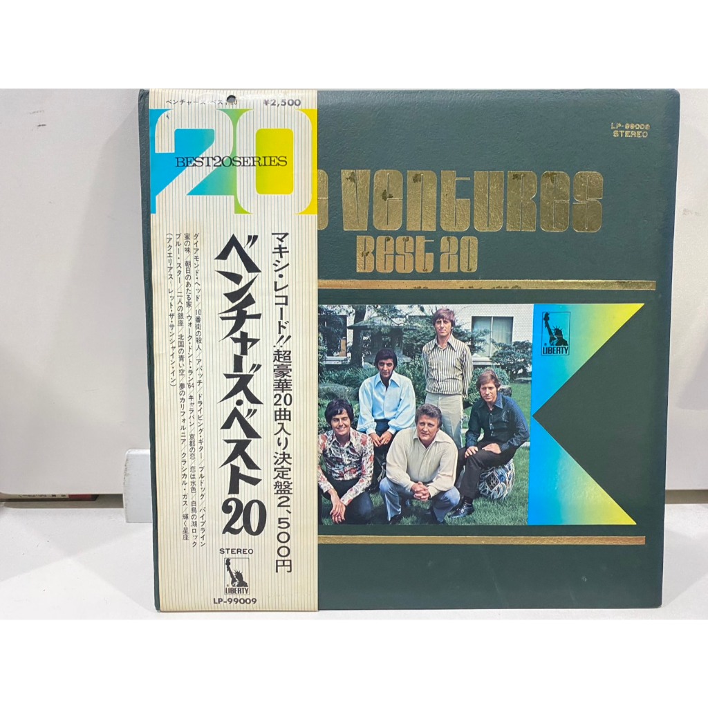 1LPVinyl Records แผ่นเสียงไวนิล The Ventures - Best 20 The Ventures//The Ventures - Best 20 The Vent