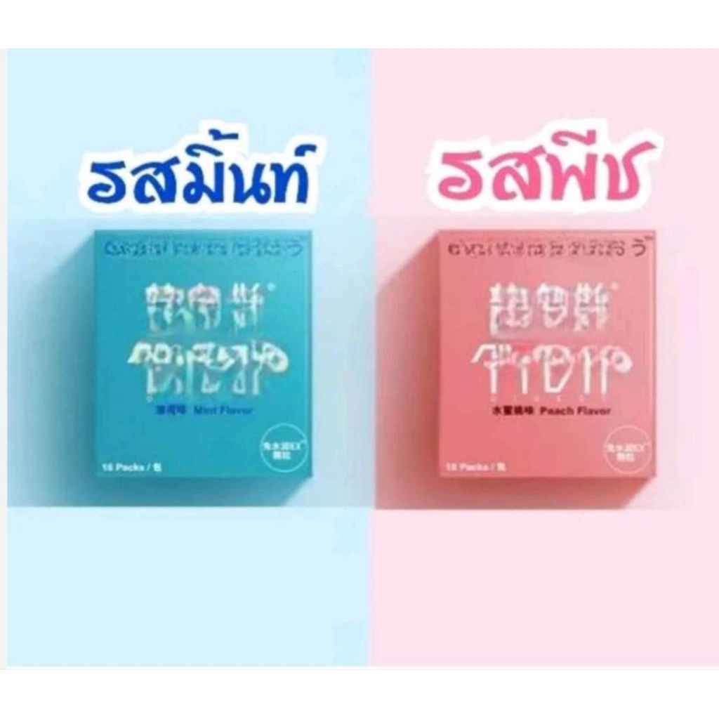 สินค้านำเข้า ของใช้ในบ้านจากญี่ปุ่น ฉลากญี่ปุ่น ของแท้ พร้อมส่ง