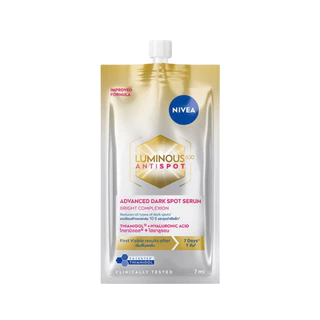 (แบบซอง) Nivea Luminous630 Skin Serum Cream SPF50 Pa+++ นีเวีย ลูมินัส630 สกิน เซรั่ม ครีม 7ml