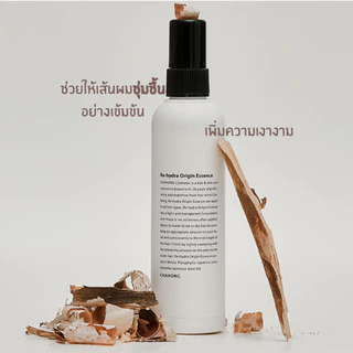 [chahong official] Chahong - รวมเซ็ตผลิตภัณฑ์จัดแต่งทรงผม สเปรย์ แชมพู ครีม สินค้าแท้ 100%