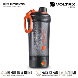 VOLTRX แก้วปั่นโปรตีนไฟฟ้า ระดับอัลตร้าสมูท! ขนาด 700ML รุ่น GALLIUM
