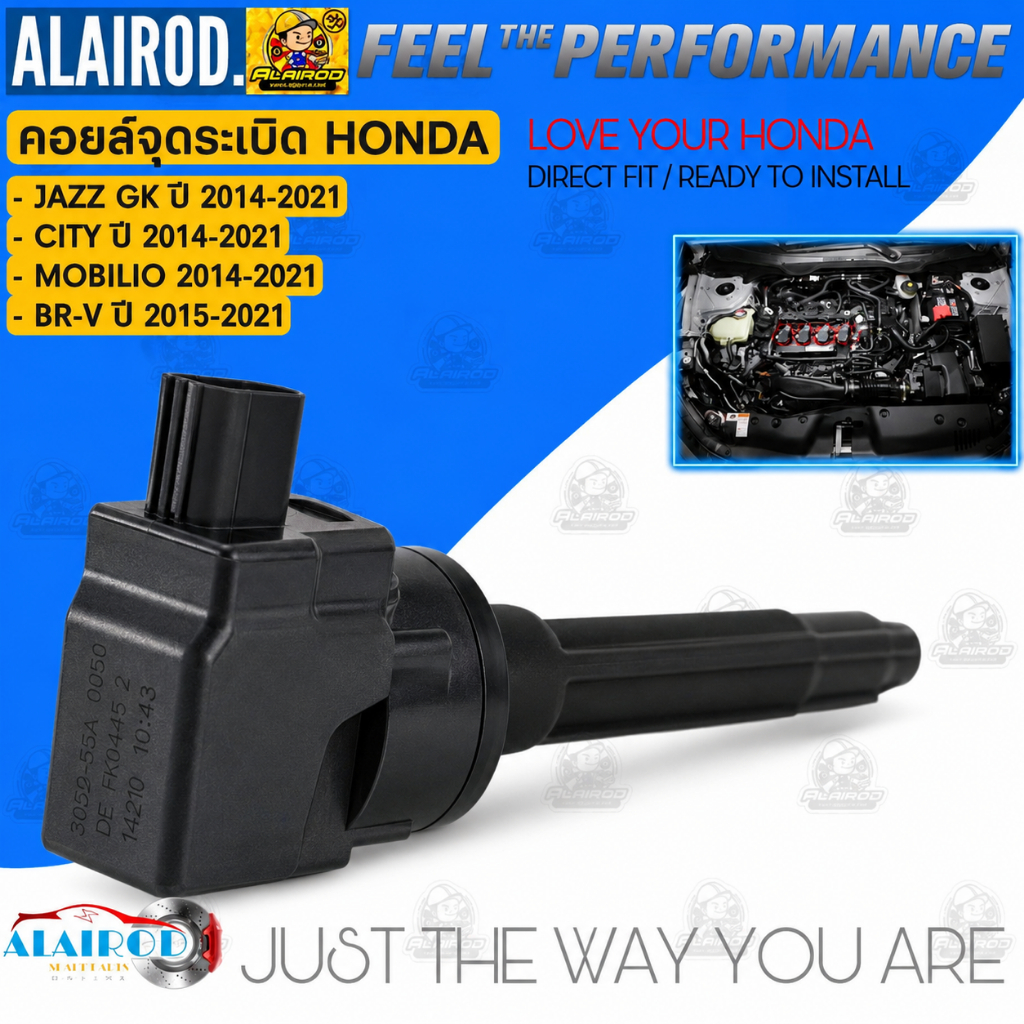 คอยล์จุดระเบิด HONDA JAZZ GK , CITY , MOBILIO , BRV ปี 2014-2021 (30520-55A-005)
