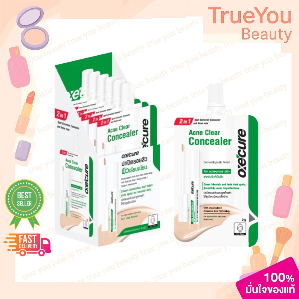 (ยกกล่อง/6ซอง)Oxe’cure แอคเน่ เคลียร์ คอนซีลเลอร์  No.1 Light Neutral 2g.