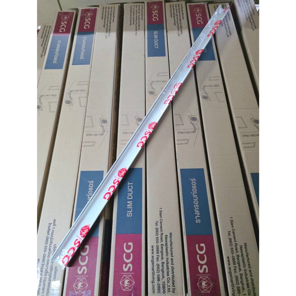 รางครอบท่อ SCG ขนาดไซส์ 75 cm. ยาว 2 เส้น (ขายแยกแบบเส้น) สีครีม เหนียวไม่แตกง่าย ทนแดด :โอเคอะไหล่แอร์