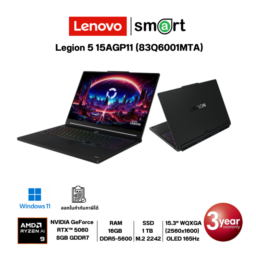 Lenovo Legion 5 15AGP11 (83Q6001MTA) AMD Ryzen AI 9 465/RTX5060/16GB/1TB/15.3"/Win11 (Eclipse Black)