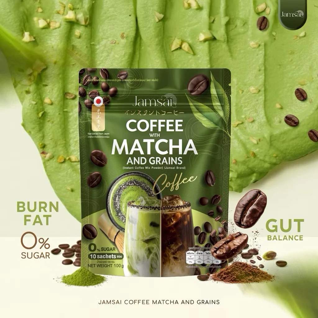กาแฟชาเขียวแจ่มใส coffee Matcha กาแฟมัทฉะแจ่มใส พรีเมี่ยม กาแฟเข้ม มัทฉะแท้ = (1ห่อ บรรจุ 10 ซอง)