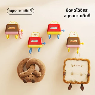 ✨ตะขอน่ารักคลายเครียด ตกแต่งผนัง ไม่ต้องเจาะไร้ร่องรอย แข็งแรงติดผนัง เช่าบ้านหอพักห้องครัวตกแต่งบ้าน