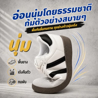 รองเท้าผ้าใบ รองเท้านักเรียน มองมุมไหนก็สวยเบอร์ 35-44 พร้อมส่ง