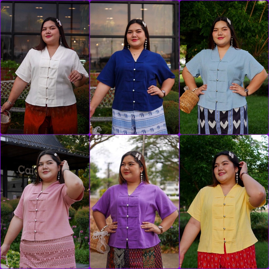 รอบอก 48 50 52 54 56 58 60 62" เสื้อคอปีน ผ้าฝ้ายเยื่อไผ่