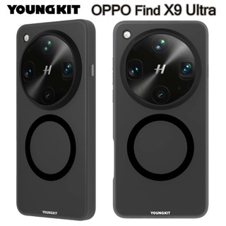 Youngkit เคส Oppo Find X9 Ultra / Oppo X9Ultra เคสแม่เหล็ก แบบผิวด้าน ลดรอยนิ้วมือ Magnetic Case รุ่น Hidden Sand
