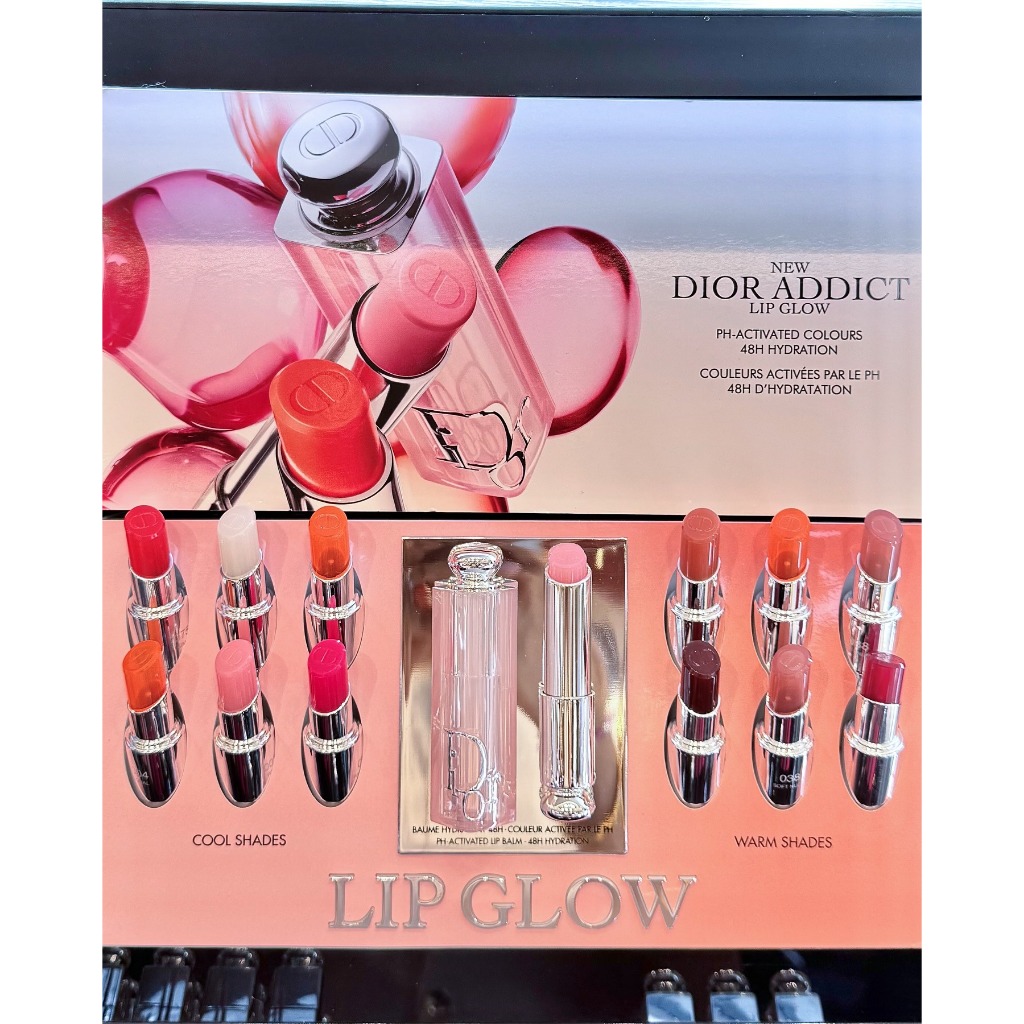 🎀กล่องของขวัญ🎁แท้100% Dior Addict Lip Glow Lip Balm 3.2g ลิปบาล์มเปลี่ยนสี บำรุงริมฝีปากให้ชุ่มชื้น