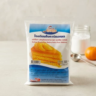 สเปเชี่ยล เบเกอร์ โซเดียมไบคาร์บอเนต (เบกิ้งโซดา) 500 กรัม Sodium Bicarbonate (Baking Soda) Special Baker Brand 500g
