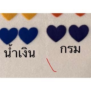 ‼️เช็ค [สี | ขนาด]‼️ไม่รับเปลี่ยนขนาดทุกกรณี‼️⭐️|🟢|🔺[สั่งขั้นต่ำ 2 ชิ้น ] เครื่องหมายชุดนักเรียน