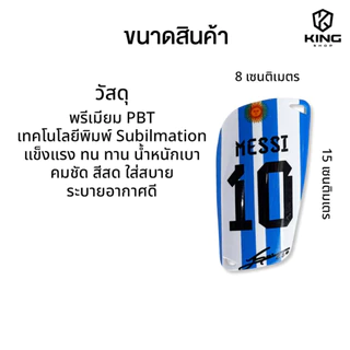 สนับเเข้ง Custom 15CM x 8CM สนับเเข้งฟุตบอล 3สีให้เลือก สำหรับทุกวัย สำหรับกีฬาฟุตบอล Shin Guards