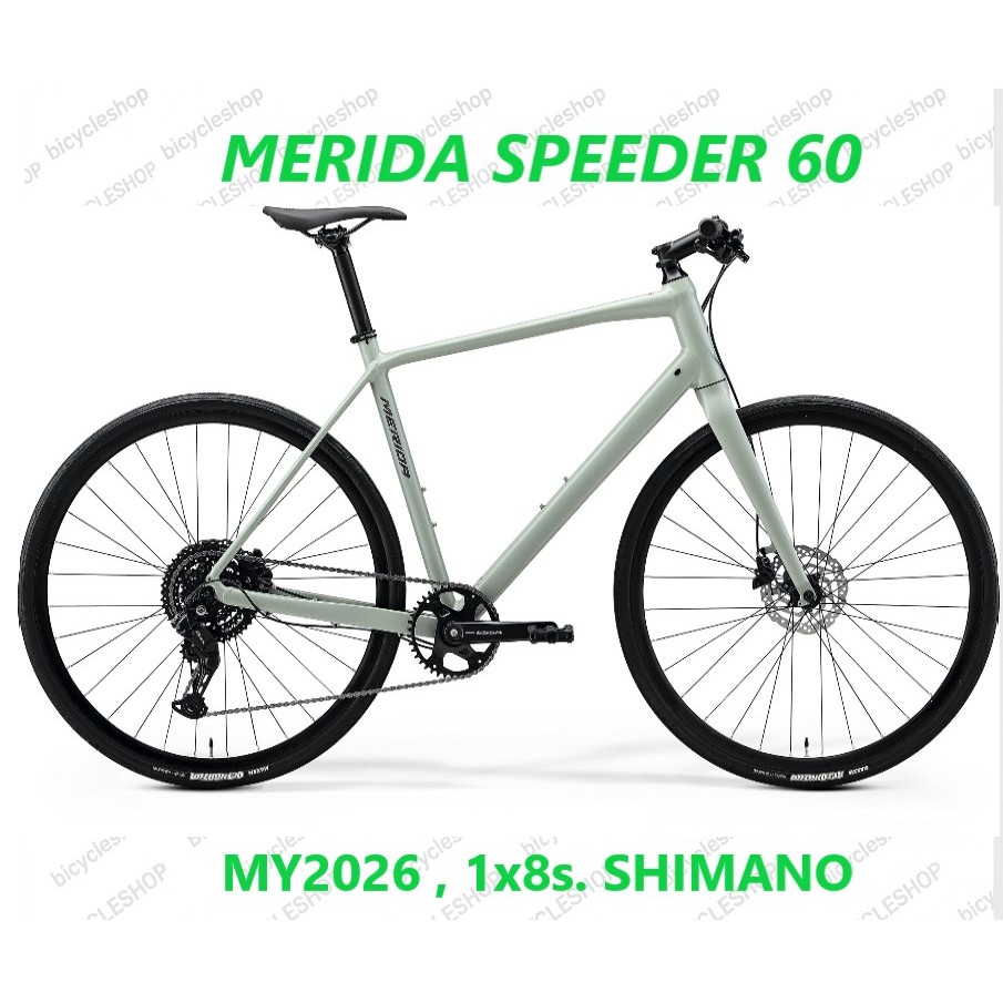2026 MERIDA SPEEDER 60 จักรยานไฮบริดดิสค์เบรครุ่นใหม่ล่าสุด⚡
