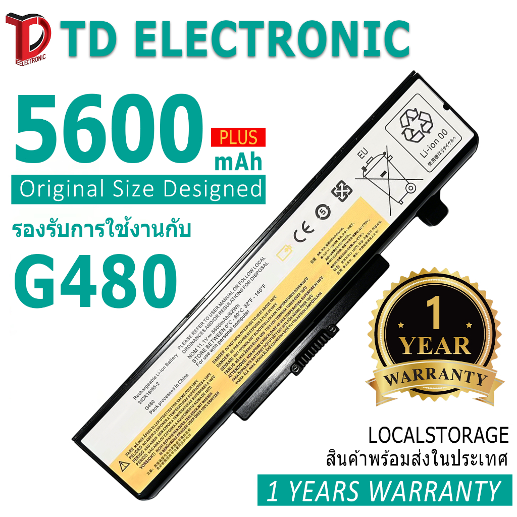 แบตเตอรี่โน้ตบุ๊ค Replacement G480 laptop Battery compatible for LENOVO G400 G480 G1580 V480 V480C1