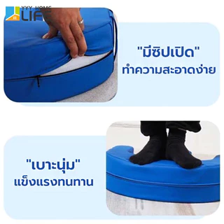 YYY Home life หมอนรองหลัง หมอนพลิกตัวผู้ป่วย ปลอกหมอนถอดได้ เบาะช่วยพลิกตัว อุปกรณ์ช่วยพลิกตัวสำหรับผู้ป่วยติดเตียงเพื่อ