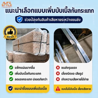 บันได บันไดพับได้ บันไดอลูมิเนียม รับน้ำหนักได้ 2000KG มีหลายฟังก์ชัน ปรับได้ แข็งแรงและทนทาน ยาวทั้งหมด 3.8m/4.8m/5.8m