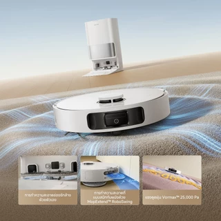 [NEW]Dreame D30 Ultra Robot Vacuum 25,000Pa แรงดูดทรงพลัง ถูชิดขอบ ซักม็อบอัตโนมัติ ยกม็อบ 10.5 มม.