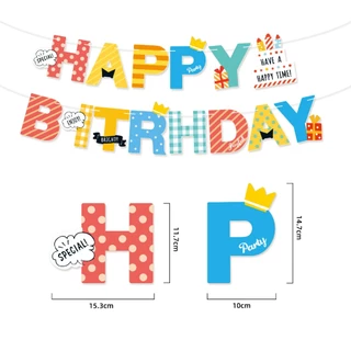 🇹🇭 ร้านไทย ส่งไว‼️ ชุดแบนเนอร์ Happy Birthday หลายแบบ (แถมริบบิ้น) กระดาษ ยาว 3 เมตร