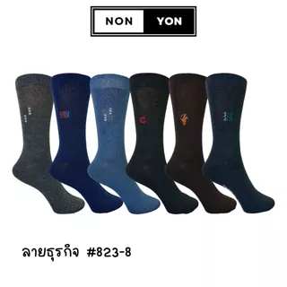 {แพ็ค12คู่} ถุงเท้าข้อยาว823 แพ็ค 12 คู่ 1 แบบ Freesize