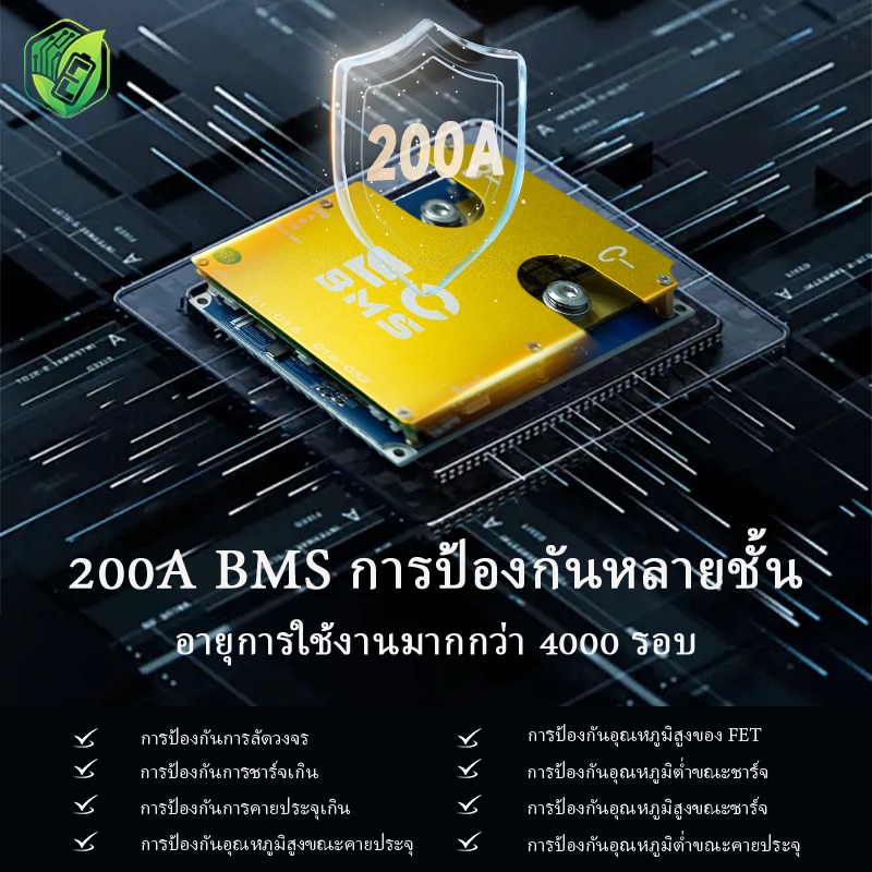 40-300A ระบบจัดการแบตเตอรี่ แผ่นจัดการลิเธียม แบลูทูธ ECBMS Active Balancer For E-Motorcycle Generator Battery Pack