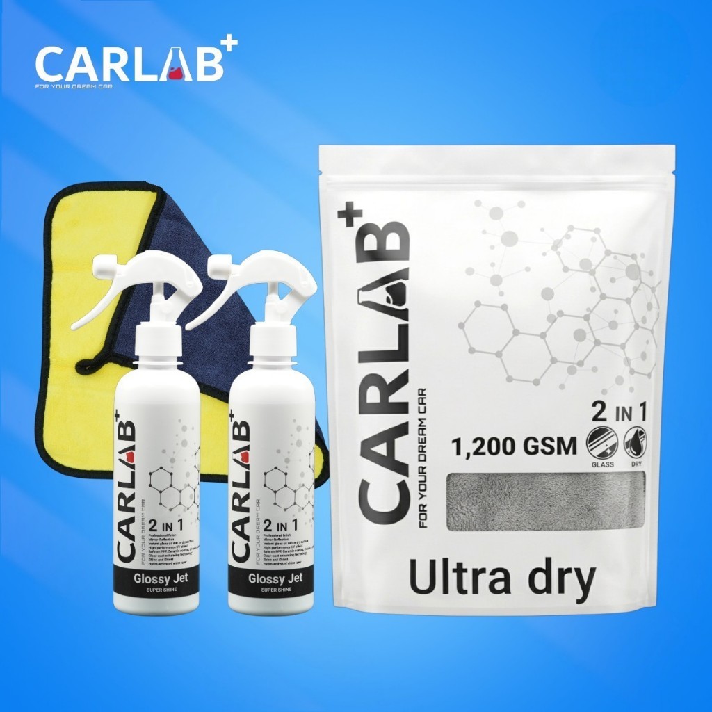 ชุดคู่หูดูแลรถยนต์ CARLAB+ น้ำยาเคลือบเงา 2 ขวด และ ผ้าไมโครไฟเบอร์สำหรับเช็ดรถ เกรดพรีเมียม