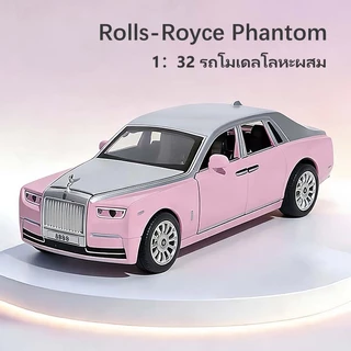 โมเดลรถแข่ง โมเดลรถ1/32 Pink ปอร์เช่ Range Rover เฟอร์รารี่ Rolls-Royce Tesla Model 3 Porsche 918 รถยนต์หรู