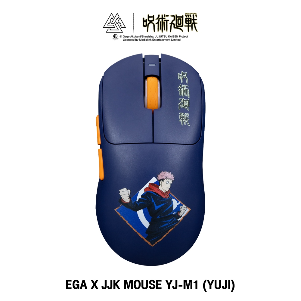 EGA JJK Mouse YJ-M1  (26643)