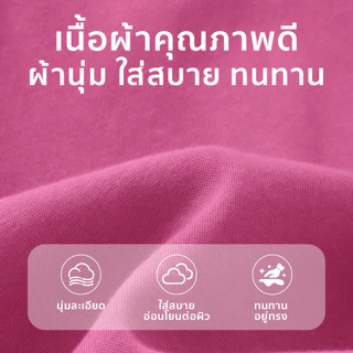 Patt Mom เสื้อกันหนาวเด็ก ชุดเบสบอล เสื้อแจ็คเก็ตเด็ก เสื้อสำหรับเด็กหญิงและเด็กชาย แฟชั่นเด็กโต (T-ZSZDBQF)