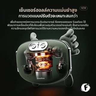 N9 ผู้เชี่ยวชาญ มือไหล่และคอนวดเครื่องนวดกระดูกสันหลังส่วนคอเครื่องนวดคอ ดักจับร้อนประคบไฟฟ้าปากมดลูก