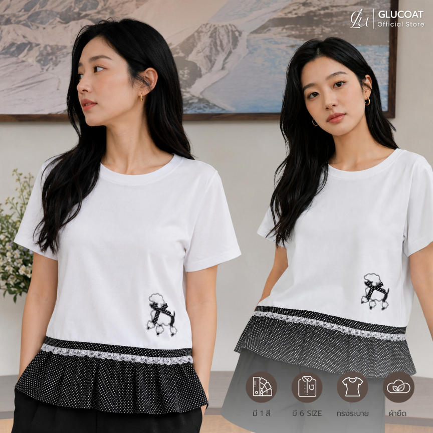Glucoat | [A568] เสื้อยืดแขนสั้นสีขาว คอกลม ลายน้องหมาแต่งโบว์ ชายระบายดำดอทแต่งเทปฉลุ