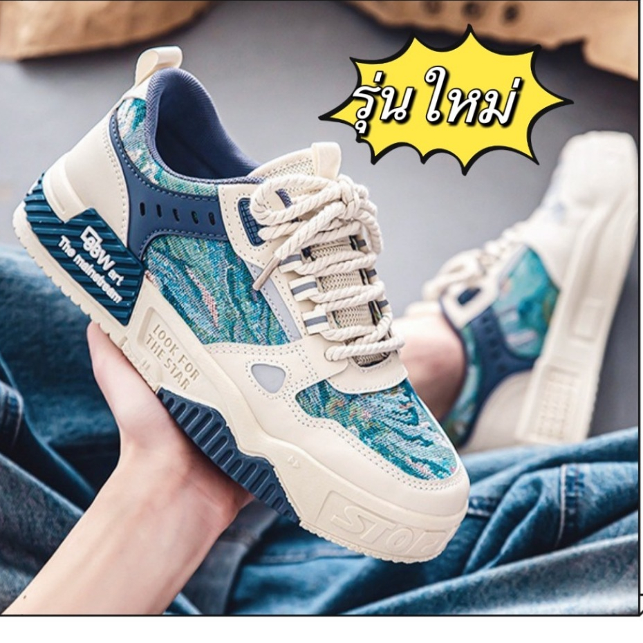 Venita.fashion ของใหม่ (มีไซส์39-44) รองเท้าผ้าใบผู้ชายแฟชั่น สวมใส่สบาย น้ำหนักเบา นิ่มนุ่มมากๆ NO.V55